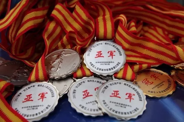 上海海港考虑引进进攻球员 需平衡阵容深度